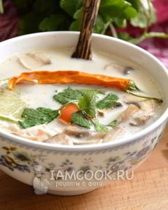Суп Том Кха