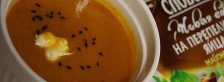 суп тыквенный рай. Шаг 7