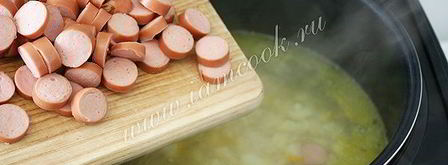 сырный суп в мультиварке. Шаг 8