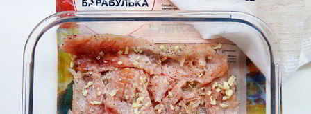 чилийская уха. Шаг 3