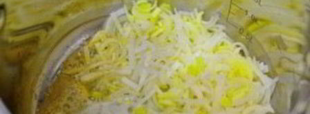 уха из форели по-фински. Шаг 2