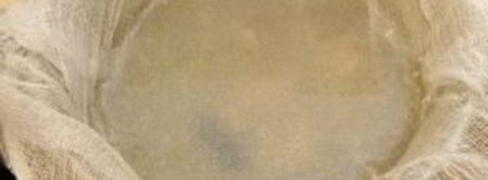 уха из головы сома. Шаг 5