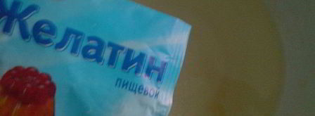 блинчики с ягодной мозаикой. Шаг 3