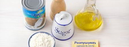 вегетарианские блины. Шаг 3