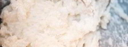 бразильские сырные булочки. Шаг 2