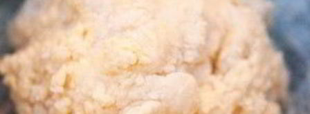 бразильские сырные булочки. Шаг 4