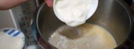 булочки на йогурте. Шаг 3