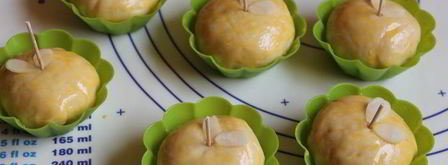 булочки с начинкой наливные яблочки. Шаг 7