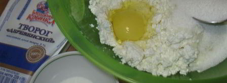 домашние ватрушки с творогом. Шаг 5