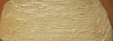 медовые булочки с корицей и орехами. Шаг 8