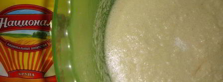 постные дрожжевые булочки. Шаг 3