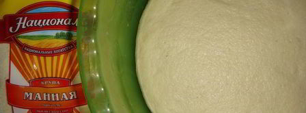 постные дрожжевые булочки. Шаг 6