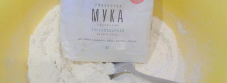 рижские булочки. Шаг 2