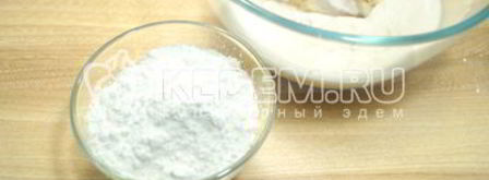 рождественские булочки с корицей. Шаг 4