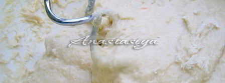 цитрусовые булочки с апельсиново-лимонным курдом. Шаг 2