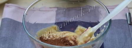 кекс с маком, какао и ягодами. Шаг 8