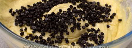 кекс с шоколадной крошкой. Шаг 5