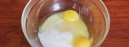 кекс с вареньем. Шаг 3