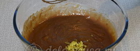 кекс со смородиной. Шаг 10