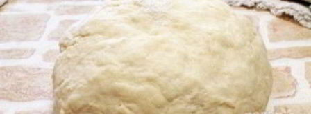 хачапури быстрый. Шаг 2