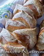 Багет Флут La fl te