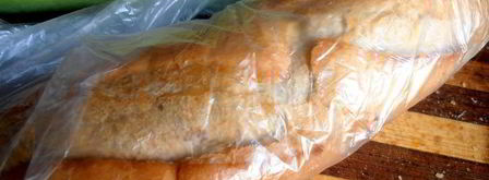 багет хрустящий. Шаг 15