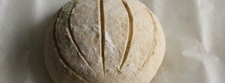 деревенский ржаной хлеб. Шаг 5