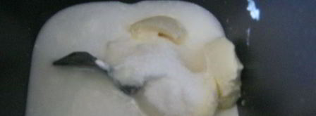 домашний хлеб на сметане. Шаг 2