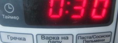 домашний хлеб на сметане. Шаг 7