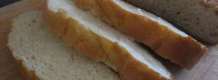 горчичный хлеб. Шаг 6