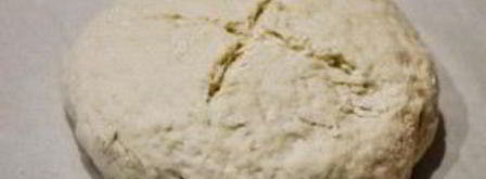 ирландский хлеб. Шаг 4