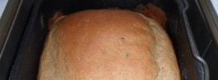 хлеб для хлебопечки скарлет. Шаг 5