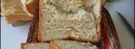 хлеб ржаной с сыром в хлебопечке. Шаг 7