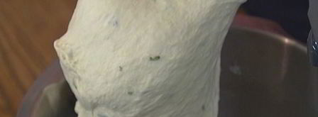 хлеб с розмарином и имбирем. Шаг 7