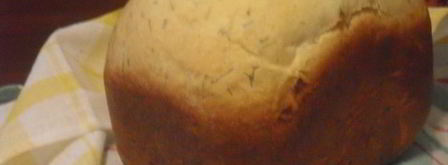 хлеб с укропом, луком, чесноком и чили. Шаг 3