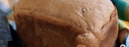 хлеб с вялеными помидорами. Шаг 4