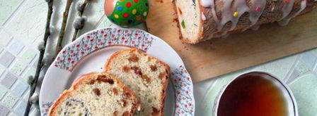 пасхальный хлеб с изюмом, маком и цукатами. Шаг 6