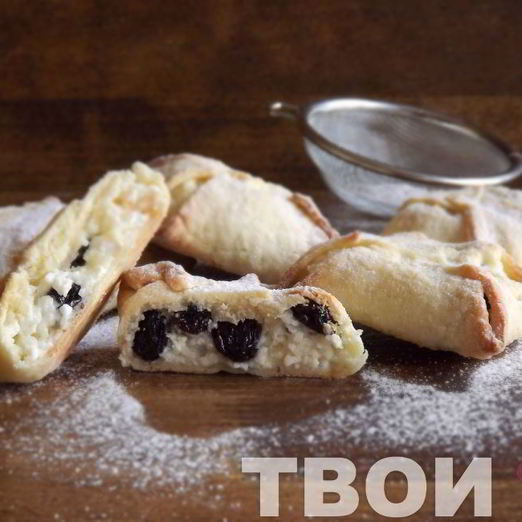 Конвертики с творогом