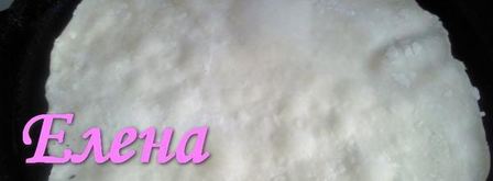 ереванский тонкий лаваш. Шаг 6