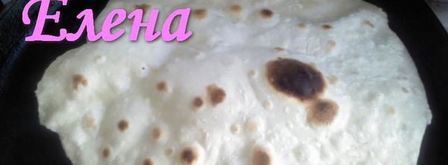 ереванский тонкий лаваш. Шаг 7