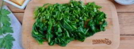 лаваш с яйцом и шпинатом. Шаг 3