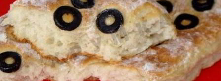 фокачча из картофельного теста. Шаг 6