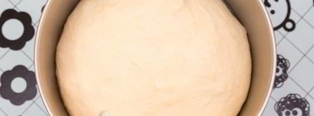 фокачча с черри и прованскими травами. Шаг 5