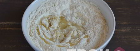 картофельная фокачча. Шаг 6