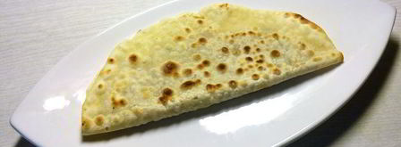 лепешка с сыром, орехами и зеленью. Шаг 4