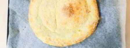 лепешка с сыром. Шаг 6