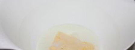 якутская лепешка. Шаг 2