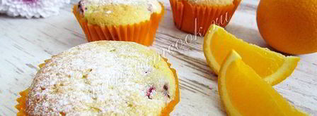 апельсиновые маффины с ягодами. Шаг 12