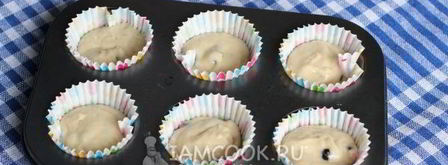 маффины с черной смородиной. Шаг 7