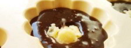 шоколадные маффины с заварным кремом. Шаг 4